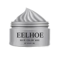 ราคา แว็กซ์ย้อมสีผม แว็กซ์เปลี่ยนสีผม แว็กซ์สีผม แว็กซ์สีผมแฟชั่น แว็กซ์สีผมชั่วคราว Color Hair Wax ขนาด 30ML (20419976065)