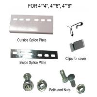 ราคา V E G ชุดติดตั้งรางวายเวย์ สีเทา (7686326795)