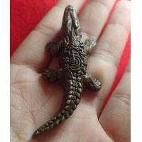 ราคา สุ่มของแถม เก็บเงินปลายทาง จระเข้อาคม หลวงปู่สุภาถันตสี เนื้อทองเหลือง (609018871)