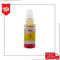 ราคา หมึกเติมของแท้ Epson รุ่น 664 T664 L100 L120 L200 L210 L220 L360 L365 L565 L1300 หมึกสี หมึกปริ้นเตอร์ หมึกเครื่องปริ้น hp หมึกปริ้น ตลับหมึก (20909758968)