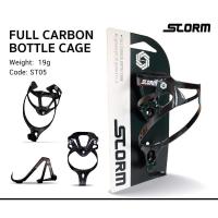 ราคา ขากระติก STORM Full Carbon (8487108448)
