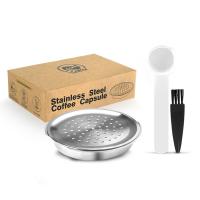 ราคา ICafilas Stianless Steel Reusable Capsule For Senseo Coffee Filter Espresso Compatible with Philips Machine (11778540422)