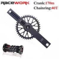 ราคา RACEWORK จักรยานถนน Crankset 9 10 11 12ความเร็ว CNC 170มิลลิเมตรกลวงจักรยานหมุน40 42 44 46ครั้ง GXP เดี่ยว Chainring กับ BB สำหรับกรวด (16460633582)