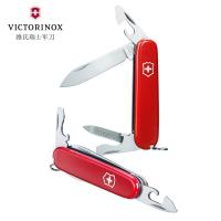 ราคา Brand New Victorinox Swiss Army Multi Tool Sportman 13in1 0 3803 (19528981242)