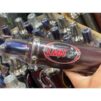 ราคา ท่อสูตร LMN krserLs ไทเททั้งใบพร้อมปลายท่อ (18256272546)