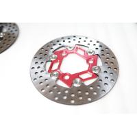 ราคา จานเบรคหน้ารถไฟฟ้า dio zx 200 mm ยี่ห้อ twpo (16173851274)