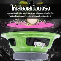 ราคา ลำโพง 6 นิ้ว เครื่องเสียงรถ ลำโพงซับวูฟเฟอร์ car audio subwoofers ชุดเครื่องเสียงรถยนต์ ดอกลำโพง 6 นิ้ว ลำโพงเสียงกลาง ลำโพงติดรถยนต์ ดอกลำโพงรถยนต์ (18596342100)