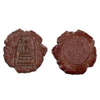 ราคา พระสมเด็จเนื้อผงผ่านพิธีกรรมปลุกเสกเรียบร้อยจากวัดระฆังโฆสิตาราม (13404775267)