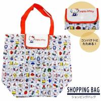 ราคา กระเป๋าพับเก็บได้ eco bag kt shopping bag HelloKitty Hello kitty (16484850521)