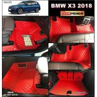 ราคา พรมปูพื้นรถยนต์6D BMW X3 2018 G01 พรม6D QJ VIP หนาพิเศษ สีแดง เต็มคัน (1365072306)