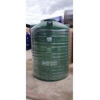 ราคา ถังเก็บน้ำ 2500 ลิตร SAFE แกรนิตเขียว มีมอก รับประกัน 15 ปี ส่งฟรีกทม ปริมณฑล ต่างจังหวัดส่งทั่วประเทศ แถมลูกลอย (10021944541)