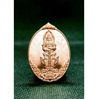 ราคา ท้าวเวสสุวรรณรุ่นบุญยืนจาตุมหาราชิการุ่นแรกวัดบุญยืนครูบาบุญรอดอ ปงจ พะเยาव श रवणVaiśravaṇaไวศฺรวณบาลี व स सवणVessavaṇa (13329178282)