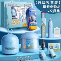 ราคา เครื่องเหลาปากกาสำหรับนักเรียนโรงเรียนประถมเครื่องเหลาดินสอไฟฟ้าที่ทนทานสำหรับโรงเรียนอนุบาลของขวัญขนาดเล็กและพกพาได้สำหรับเด็กผู้หญิงชั้นหนึ่งบน1st June Vsei (19622683424)