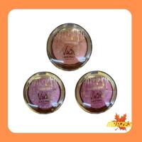 ราคา HASAYA GIRL NUDE AIR BAKED POWDER NO 635 (14027377799)