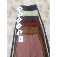 ราคา กางเกงขาบานเอวสูงขอบใหญ่ 3 นิ้ว ซิปหลัง (14695777027)