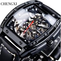 ราคา 2023 Chenxi Skeleton นาฬิกาข้อมือผู้ชายนาฬิกาข้อมือกลไกจักรกลกันน้ำอัตโนมัติไขลานนาฬิกาหนังแท้ผู้ชายสีดำ (20362849543)
