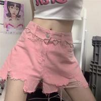 ราคา Molisa กางเกงขาสั้น กางเกงยีนส์ขาสั้น กางเกงขาสั้นเอวสูง กางเกง ผญ ขาสั้น กางเกงขาสั้นผ้ายีนส์สีชมพู 2022 New 051601 (14451424431)