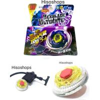 ราคา เบย์เบลด BEYBLADE ULTIMATE NEW TOP เบย์เบลด สุดเท่ (20623025027)