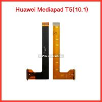ราคา แพรหน้าจอจอ Huawei Mediapad T5 10 1 สินค้าคุณภาพดี (8134395843)
