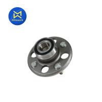 ราคา ลูกปืนล้อหลัง CIVIC ปี 92 95 NTN ทั้งดุม L R ไม่ABS HUB008 72 NTN สินค้าราคาต่อ 1 ชิ้น (7530794223)