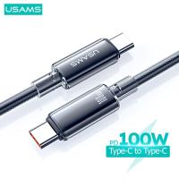 ราคา USAMS Type C 6A สายชาร์จ 100W อะลูมินัมอัลลอยไฟ LED สีแทนพาร์แบบชาร์จเร็วสำหรับ IPhone15 Huawei OPPO Samsung 1 2เมตร (21174771659)