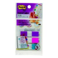 ราคา 3M Post it flags 683 3B โพสท์ อิท แฟล็กซ์ (2450090201)