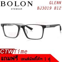 ราคา BOLON กรอบแว่นสายตา รุ่น GLENN BJ3019 B12 Acetate (1387162304)
