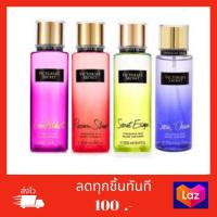 ราคา ของแท้ Victorias secret fantasies collection mist 250ml (799846003)