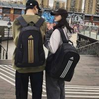 ราคา Adidas กระเป๋าเป้แฟชั่นลำลองสำหรับผู้ชายและผู้หญิงรุ่นใหม่ (535914919)