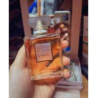 ราคา น้ำหอม Chanel Coco Mademoiselle Intense กลิ่นหอมสดชื่นผสมผสานกลิ่นหอมสดชื่นเข้ากับเนื้อบางเบา (21258302415)