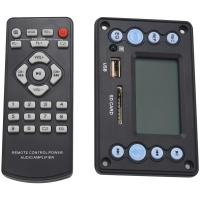 ราคา NEW 4 2Dc Bluetooth Mp3 Decoder Board Decoding Mp3 Player Audio Module Support Ape Flac Wma Wav Mp3 With Display (21001775854)