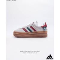 ราคา Adidas Gazelle Bold Retro Vintage Platform Sneakers รองเท้าผ้าใบผู้ชาย รองเท้าวิ่ง รองเท้าเทนนิส รองเท้าบุริมสวย รองเท้าผ้าใบ (21155149041)