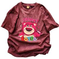 ราคา เสื้อยืดแขนสั้น ทรงหลวม พิมพ์ลายหมีชมพูสตอเบอร์รี่ สินค้าผลิตในไทย เก็บปลายทาง (20961197293)