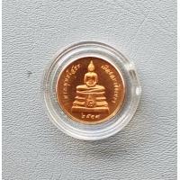ราคา เหรียญพระพุทธโสธร รุ่นย้อนยุคสร้างพระอุโบสถ จัดสร้างโดยสมาคมชาวฉะเชิงเทรา ปี 2540 เหมาะสำหรับเด็กและผู้หญิง พร้อมกล่องเดิมค่ะ (21065332718)