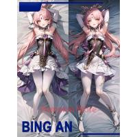 ราคา Dakimakura อะนิเมะ Fu Xuan Honkai Star Rail พิมพ์สองด้านชีวิตขนาดร่างกายปลอกหมอนผู้ใหญ่ (20923844994)