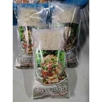 ราคา ยำขนมจีน ปุ้นซาว สุกี้ยกซด ต้มเส้น by ต้มจั๊บอุบล 1 ห่อ (10076493515)
