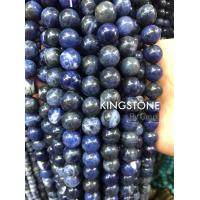 ราคา Sodalite หิน โซดาไลท์ หินมงคเสริมดวง เพิ่มโชคลาภ ขนาด 8 10 มิล แบบแพ็ค 10 20 เม็ด และ สายยาว พร้อมไหมยืดฟรี (20913540133)
