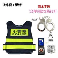 ราคา เด็กชุดตำรวจแมวดำนายอำเภอเด็กตำรวจจราจรหมวกใหญ่ไฟฟ้าของเล่นCSชุดเด็กชายและเด็กหญิงของขวัญวันเกิด (20757381137)