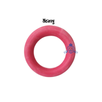 ราคา Throw ring ห่วงยางโยน หลากสี (20720261028)