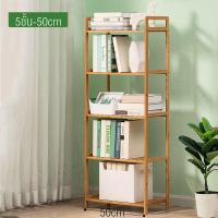 ราคา ชั้นไม้วางของ ชั้นวางของ ชั้นไม้ ชั้นวางหนังสือ ชั้นวางของอเนกประสงค์ ชั้นวางของใช้ ประกอบง่าย รับน้ำหนักได้เยอะSimplemall (20525786602)