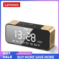 ราคา Lenovo ลำโพงบลูทูธไร้สายพกพา L022 Led นาฬิกาปลุกลำโพงไร้สาย Tf การ์ด Fm (20490513141)