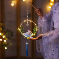 ราคา แพ็กเกจวัสดุทำมือสไตล์กระต่ายโคมไฟพกพาหยกโคมไฟทำมือเทศกาลโคมไฟกลางฤดูใบไม้ร่วงโคมไฟกระต่ายโคมไฟกระต่ายสร้างสรรค์ (20126007494)