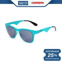 ราคา แว่นตากันแดด CARRERA คาร์เรร่า รุ่น FCE6000 NT (9875688454)
