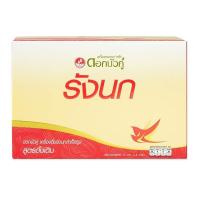 ราคา ดอกบัวคู่ เครื่องดื่มรังนกแท้สำเร็จรูป สูตรดั้งเดิม 75 มล x 6 ขวด Twin Lotus Birds Nest Beverage Original Formula 75 ml x 6 Bottles โปรโมชันราคาถูก เก็บเงินปลายทาง (15098339045)