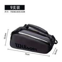 ราคา Wilson กระเป๋าเทนนิส multifunctional กระเป๋าเป้สะพายหลังความจุขนาดใหญ่ multi pocket กระเป๋าถือ SUPER (13955158788)