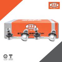 ราคา 333 ลูกหมากกันโคลงหลัง HONDA CIVIC 2012 FB รถนอก ยาวเซนเตอร์ 75 มิล ขนาดเกลียวแกน 10 มิล ลูกหมากรถยนต์ 1 กล่อง 2 ชิ้น (10638086838)