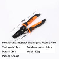 ราคา KS คีมปอก คีมตัด คีมสายไฟ คีมปอกสายไฟ คีมย้ำสายไฟและสายเคเบิ้ล คีมปอกสาย คีมปอกสายออโต้ ปอกสายออโต้ ย้ำสายไฟและสายเคเบิ้ล คีมปลอกสายไฟ (19599704254)