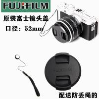 ราคา KUER Fuji XA5 XA3 XA7 XS10 XT100กล้องไมโครเดี่ยว15 45 XF 35 1 4ฝาปิดเลนส์52มม (14246031360)