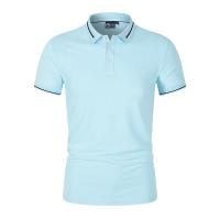 ราคา Lansboter เสื้อโปโลผู้ชาย Polo เสื้อคอปกผูชาย เสื้อกีฬาคอปก เสื้อยืดคอปก เสื้อโปโลแขนสั้นผู้ชายเสื้อยืดคอปกโปโลแบบบางเสื้อโปโลเสื้อโปโลธุรกิจ (19415515497)