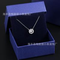 ราคา สร้อยคอรูปหัวใจอัจฉริยะรูปหงส์ใช้ส่วนประกอบคริสตอล Swarovski Biba70702โรงงานสร้อยคอจี้รูปหงส์ชิเจียเพศหญิง (19674083602)